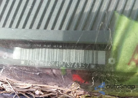 1993 Chevrolet Suburban K1500 из США, поврежденный, VIN 1GNFK16K4PJ376957